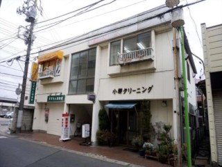 小柳ビル 1C