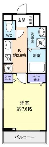 ＧＲＡＣＥ（グラース） 205の写真