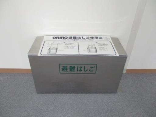 グリーンハイランドⅡ 2F-Aの写真