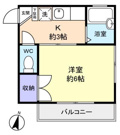 プランドールオオイ（ＰＲＥＮＤＲＥ ＯＨＩ） 102の写真