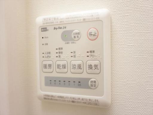 ルーツ壱番館 201の写真