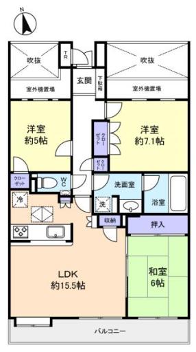 津田沼パーク・ホームズ弐番館 104の写真