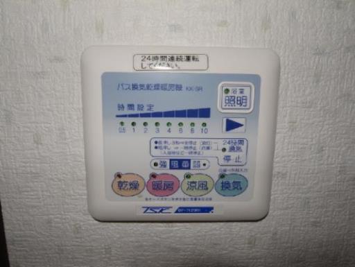 アムール ＳａｚｅｍⅡ 201の写真