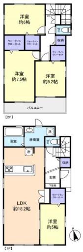 作新台戸建 1の写真