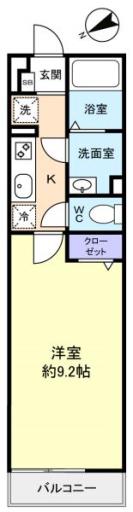 リブリ・アネックス習志野 101の写真