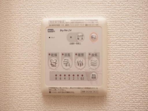 フリーデＡ・Ｋ Ⅱ 103の写真
