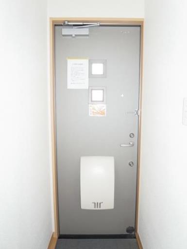 プラートフジ参番館 202の写真