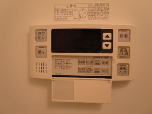 Ｃ－ＳＱＵＡＲＥ奏の杜（シースクエアカナデノモリ） 302の写真