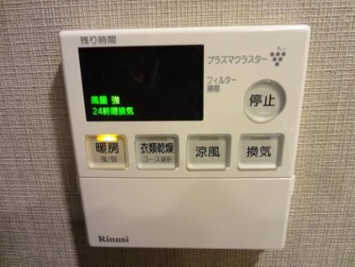 ルフォンソレイユ船橋美し学園 7Fの写真