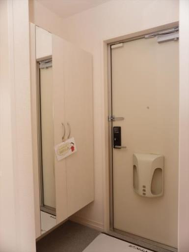 アークヒルズ二宮 102の写真