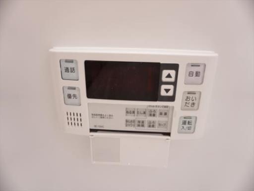 アークヒルズ二宮 102の写真