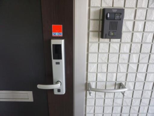 アークヒルズ二宮 102の写真