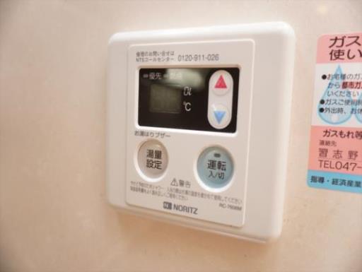 ティーズハイツ津田沼 306の写真