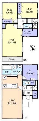 谷津戸建 1の写真