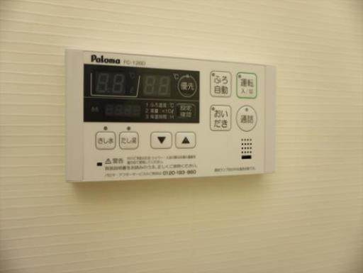 ヴァンベール 102の写真