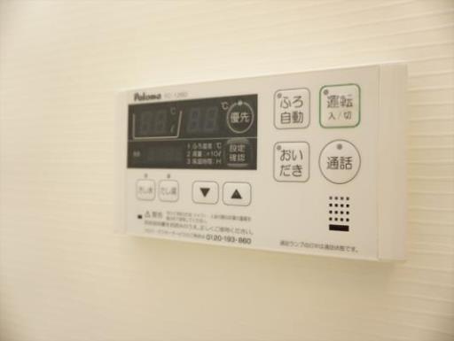 ジェルメⅡ 103の写真