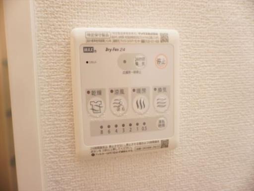 ジェルメⅡ 103の写真