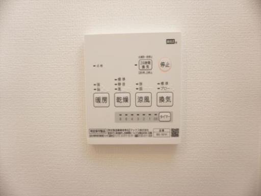 ルーツ七番館 201の写真
