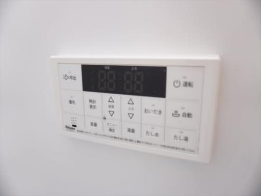 ＧＲＡＤＵＳ薬円台Ⅱ 102の写真