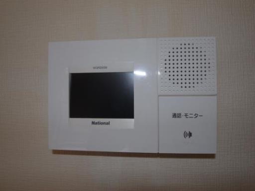 八千代台西アーバンハイツ 101の写真
