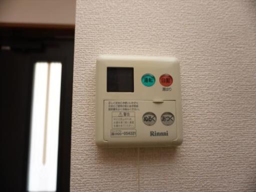 セジュール津田沼 203の写真