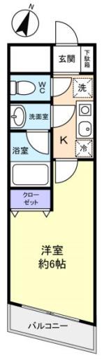 Ｃｕｂｅ’ｓ（キューブ・エス） 202の写真