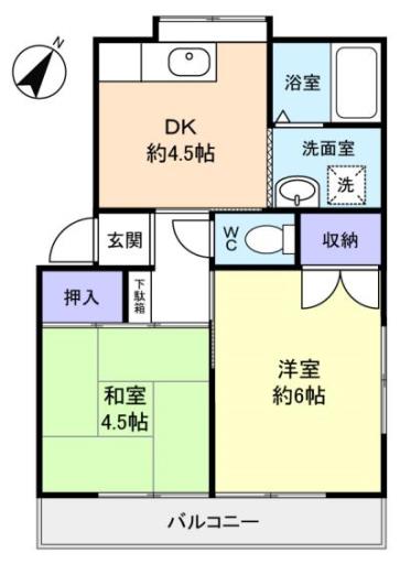 シャトーナカノ 101の写真