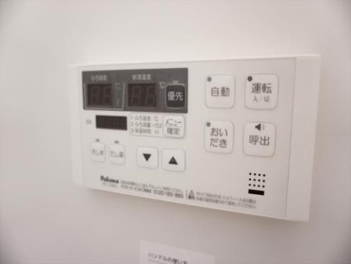 Ｌｉｂｒａ京成大和田 103の写真