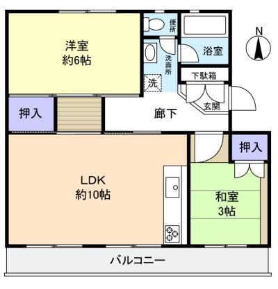 村上団地２街区３８号棟 502の写真