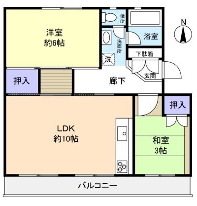 村上団地２街区３８号棟 502の写真