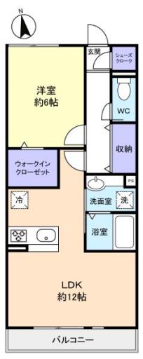ｅｖｅｒ ｇｒｅｅｎ（エバーグリーン） 303の写真