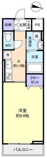 プログレス花通 314の写真