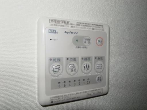 フロイデ津田沼 202の写真