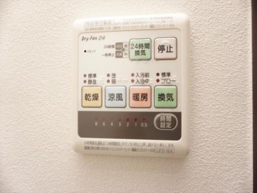 ＫＡＮＥＮＡＲＩ和光前原 201の写真
