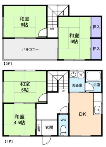 八千代台賃貸貸戸建 1の写真