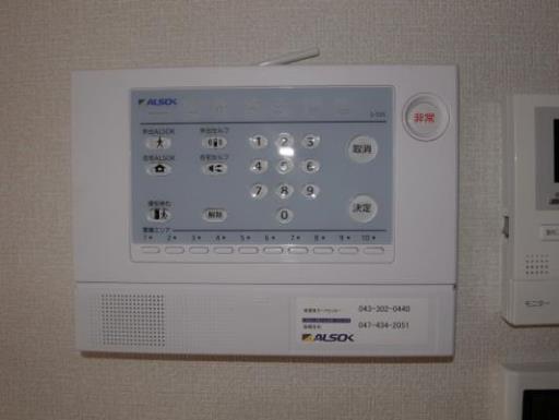 アークトゥルス 103の写真