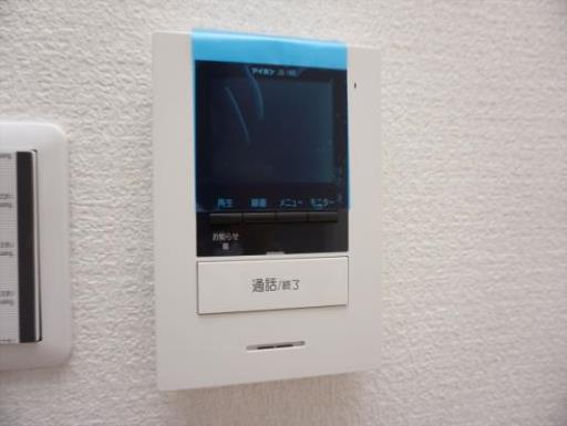 ラレーブ津田沼 201の写真