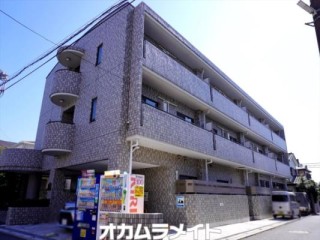 ベラルーサ１１番館 205