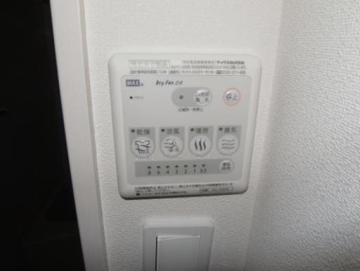 リブリ・ＣＯＳＭＯＳ Ｃ 102の写真
