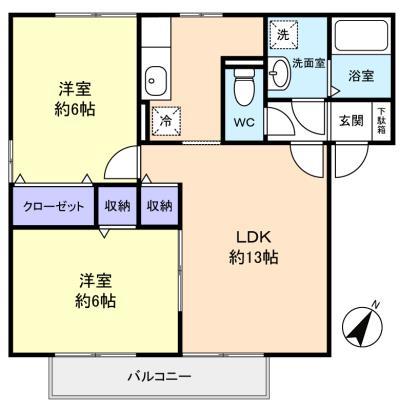 Ｋ′ＳシャンブルⅤ 201の写真