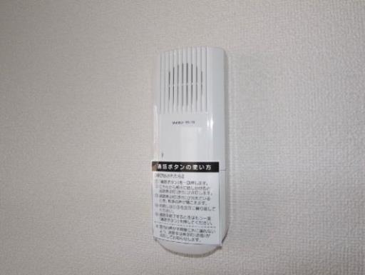 船橋ＹＫマンション 104の写真