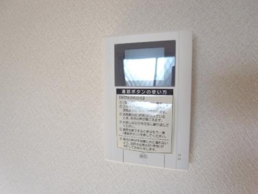 コーモド飯山満 103の写真