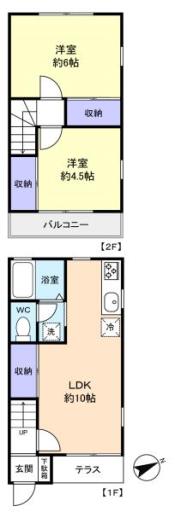 エクセル飯山満Ａ棟 5の写真