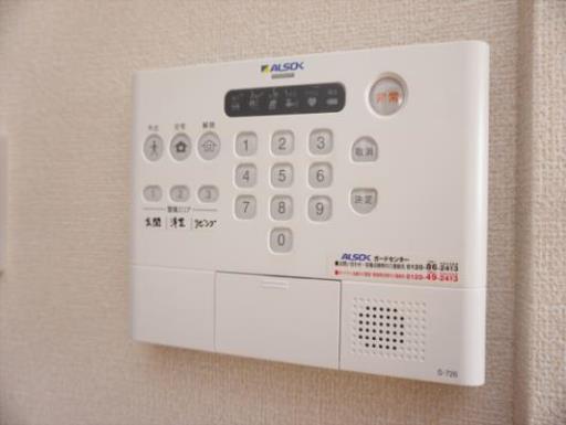 サンガーデン 101の写真