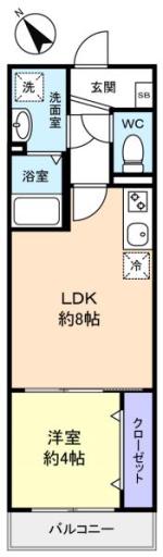 Ｅｒｉｕ（エリウ） 303の写真