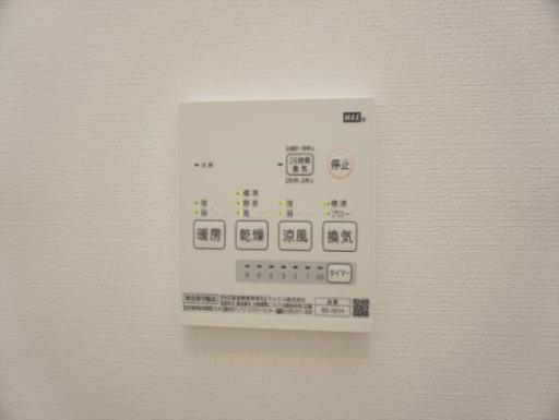 グランラシュレ薬園台 103の写真