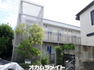 シェ・トワ 203