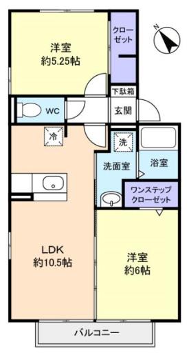 エクレール鷺沼 105の写真