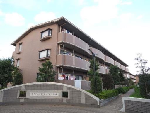 グランドステージ八千代壱番館 110の写真