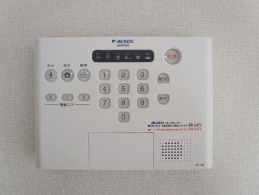 サンボナール 106の写真